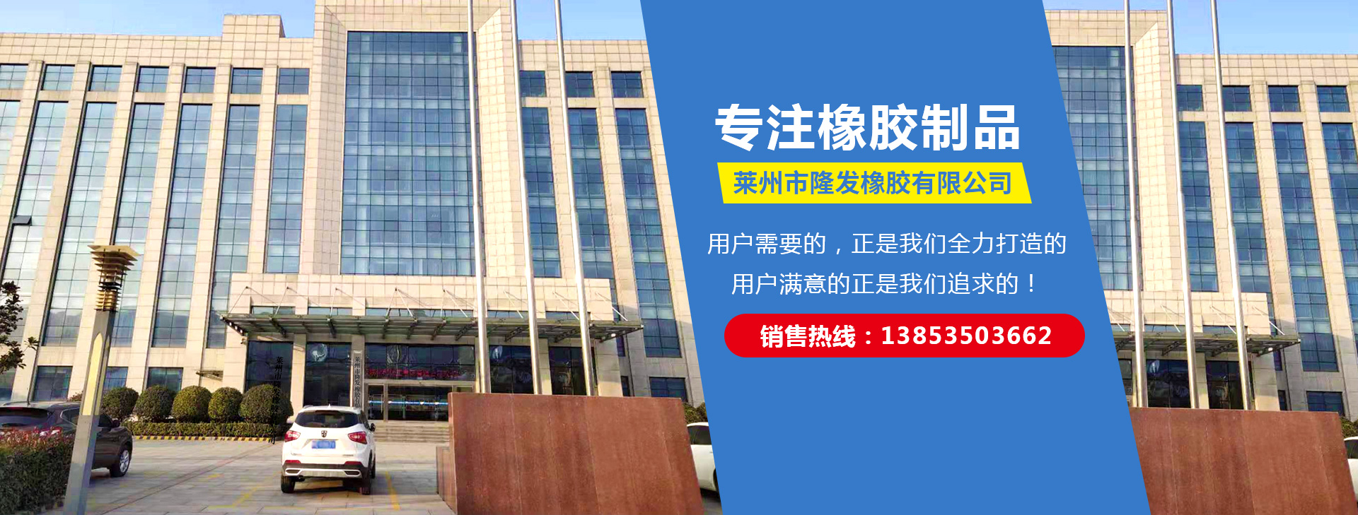 水利工程項(xiàng)目